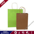 Degradable Top Quality Package Kraft Bag Baking Packaging Bread Paper Bags Restaurant Take Away Food Bag